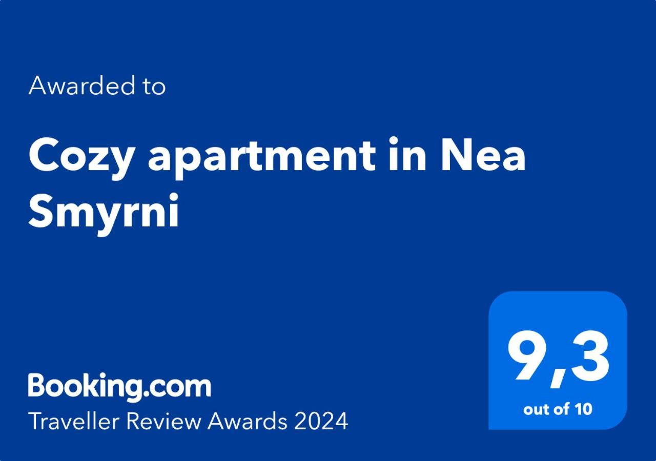 Cozy Apartment In Nea Smyrni Athens Luaran gambar